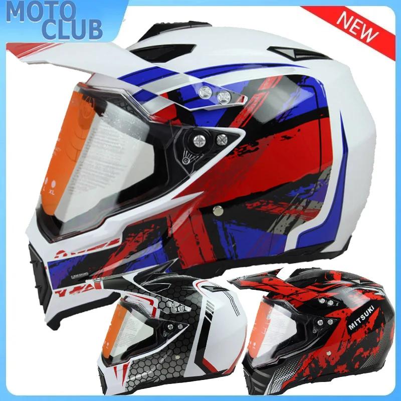  ũν ̽  , ε ī ATV MTB 